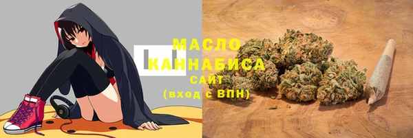 трава Алзамай