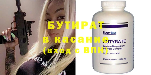 PSILOCYBIN Покровск