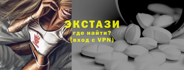 дистиллят марихуана Покачи