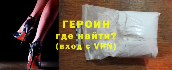 дживик Покров