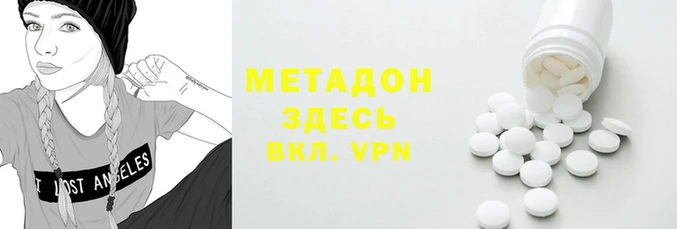 СК Алексин