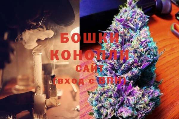 а пвп мука Алексеевка