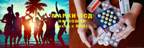 СК Алексин