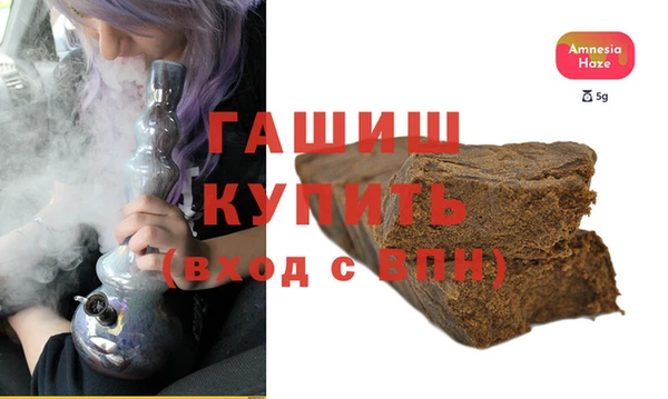 а пвп мука Алексеевка