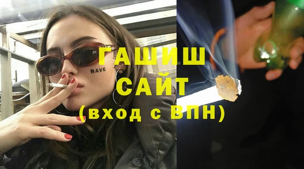 а пвп мука Алексеевка