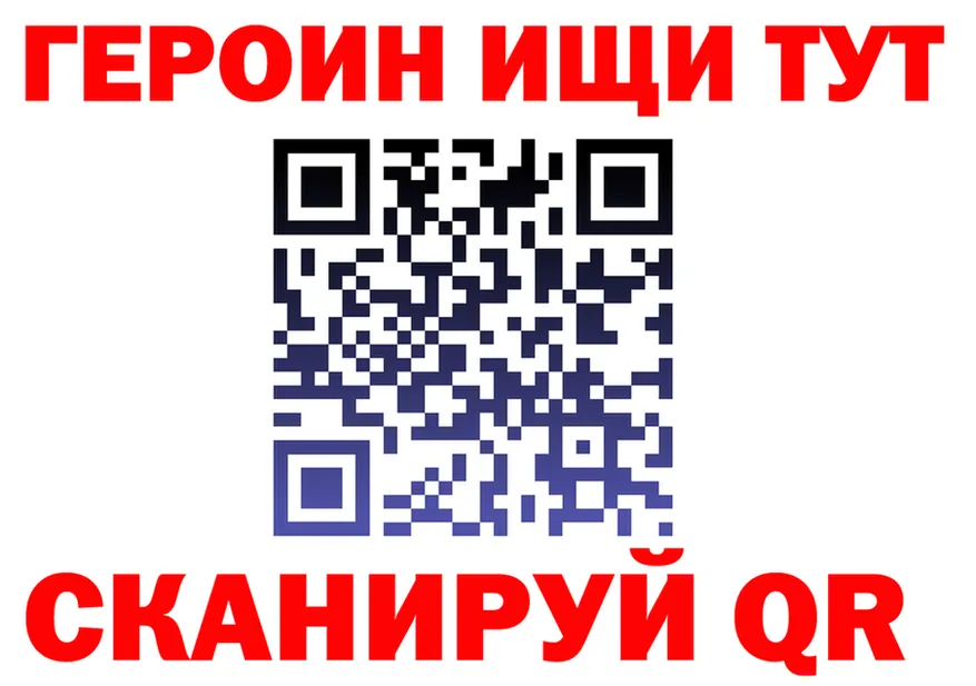АМФ VHQ ссылка shop OMG Динская