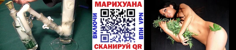 наркотики  Динская  Бошки марихуана ГИДРОПОН 